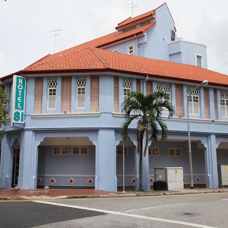 Hotel 81 Sakura Singapore Exterior photo